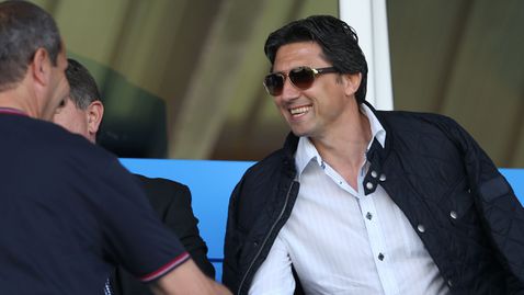 Протест срещу Боримиров в "Бояна" заради строеж на спортен комплекс