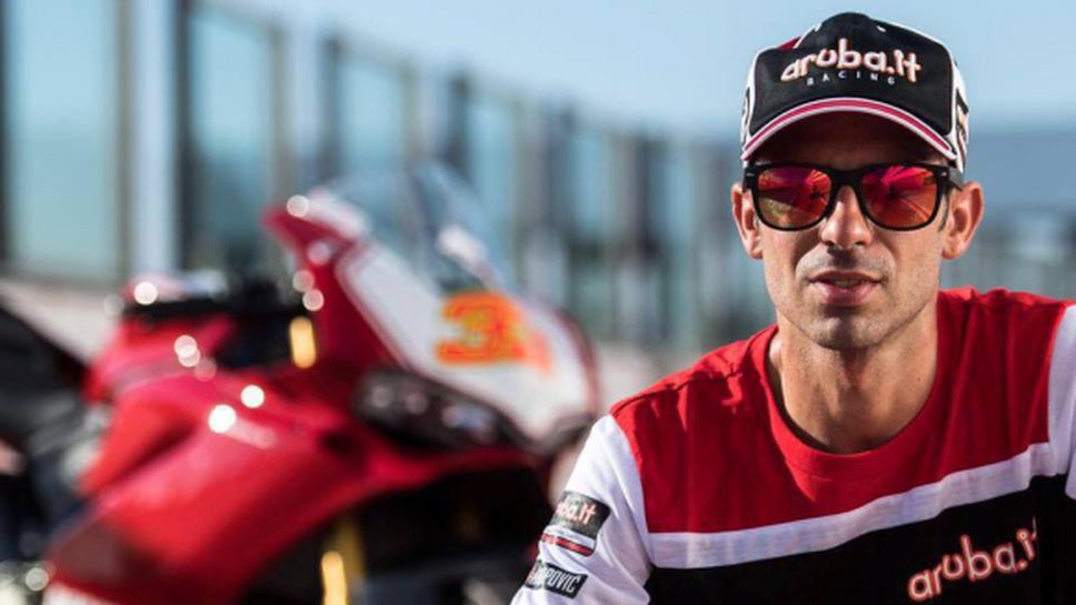 Мотоциклетист получи контузия след благотворителен мач в памет на Дориано Ромбони