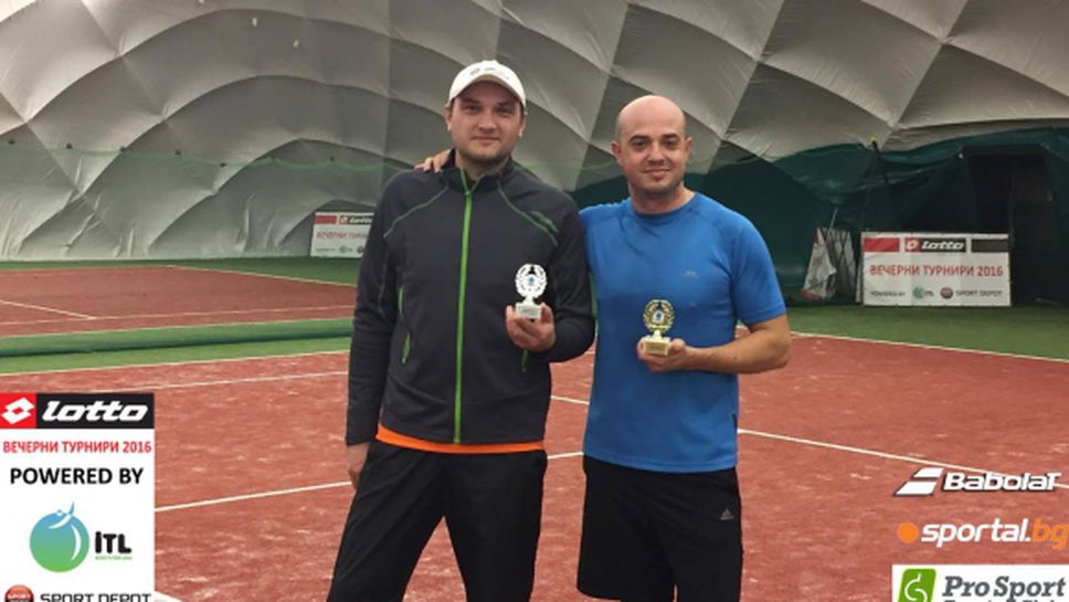 Христо Германов защити титлата си от турнирите на "Лото"