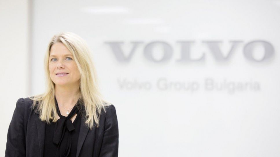 Карин Йохансон застава начело на Волво Груп България