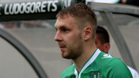  80 години Лудогорец: шоуто в Разград стартира 