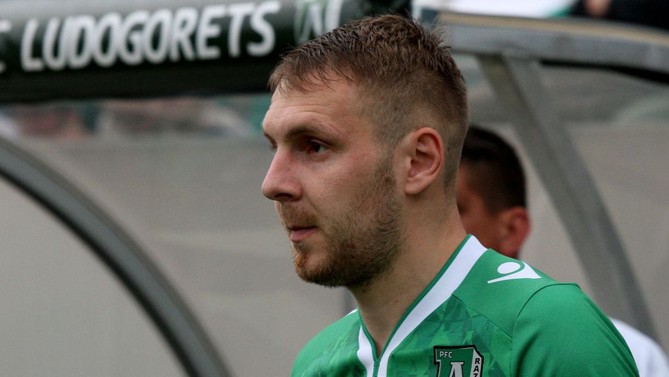 Лудогорец отбелязва своя 80 годишен юбилей На стадиона в Разград ще