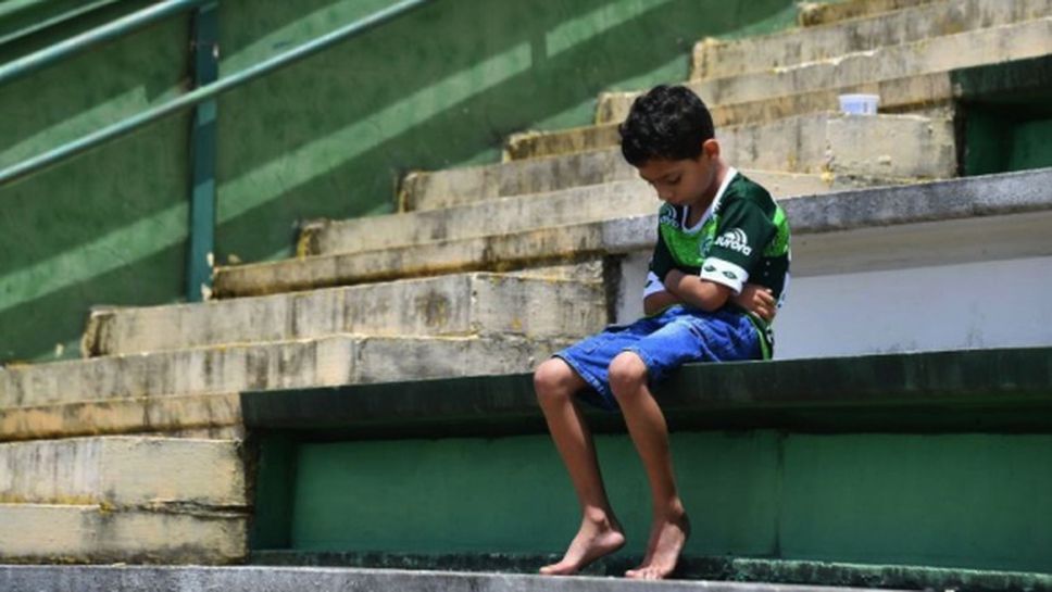 Тридневен траур в Бразилия