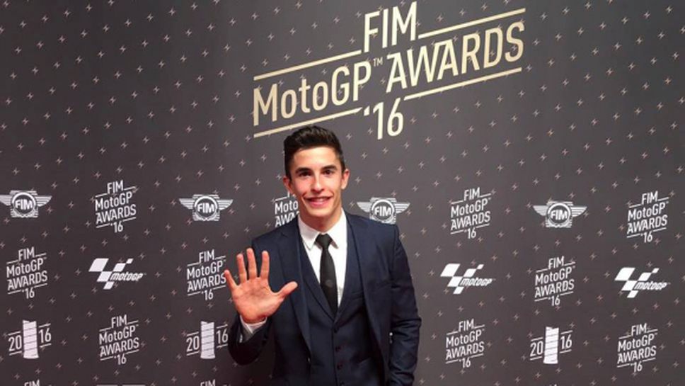 Маркес: Напрежението в MotoGP от тази година ме унищожи