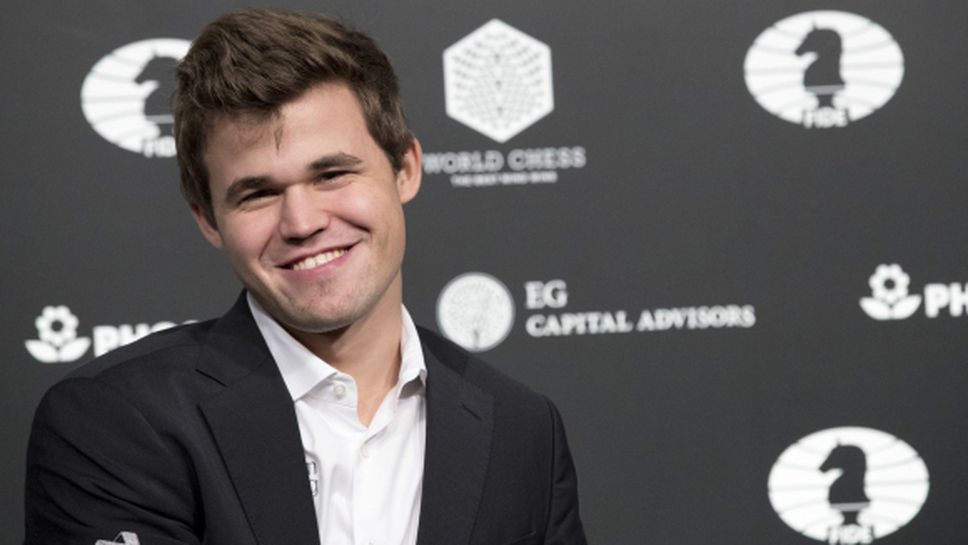 Магнус Карлсен остава властелинът на световния шахмат