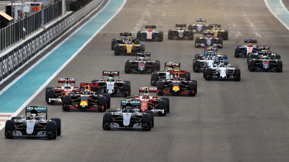 ФИА публикува официалния календар за сезон 2017 във Ф1