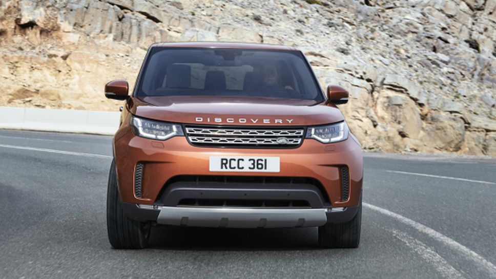 Jaguar Land Rover ще произвежда новия Discovery във Великобритания и Словакия