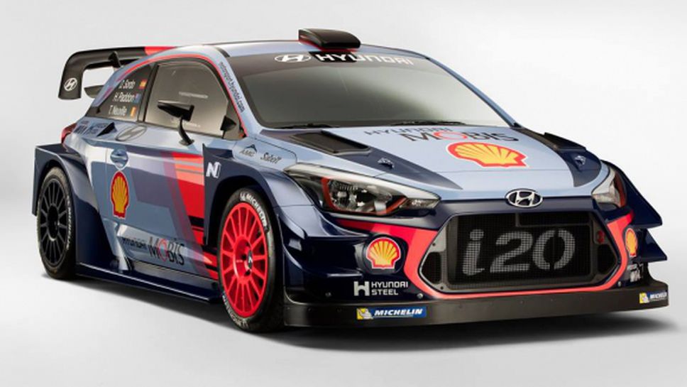 Hyundai първи показаха новия амтомобил за WRC 2017