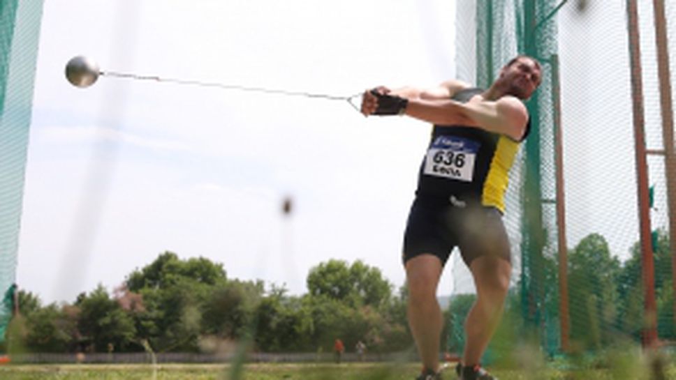 Международен турнир "Нови Звезди"