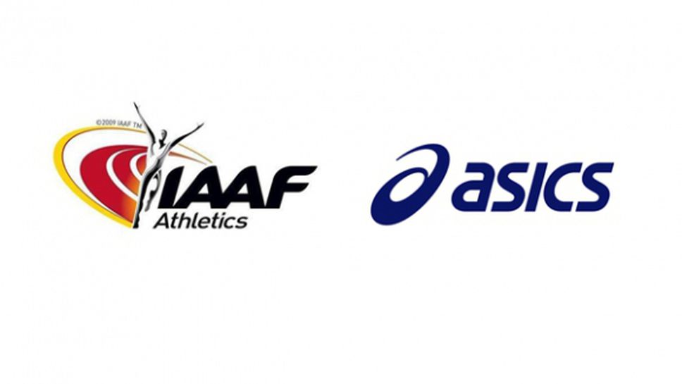 IAAF намери нов спонсор