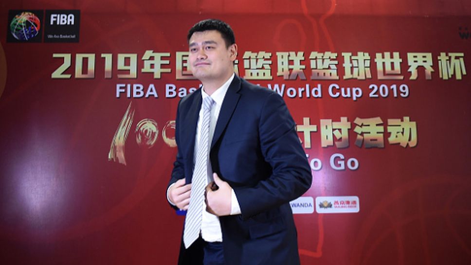 Яо Мин става посланик на световното първенство по баскетебол през 2019 година