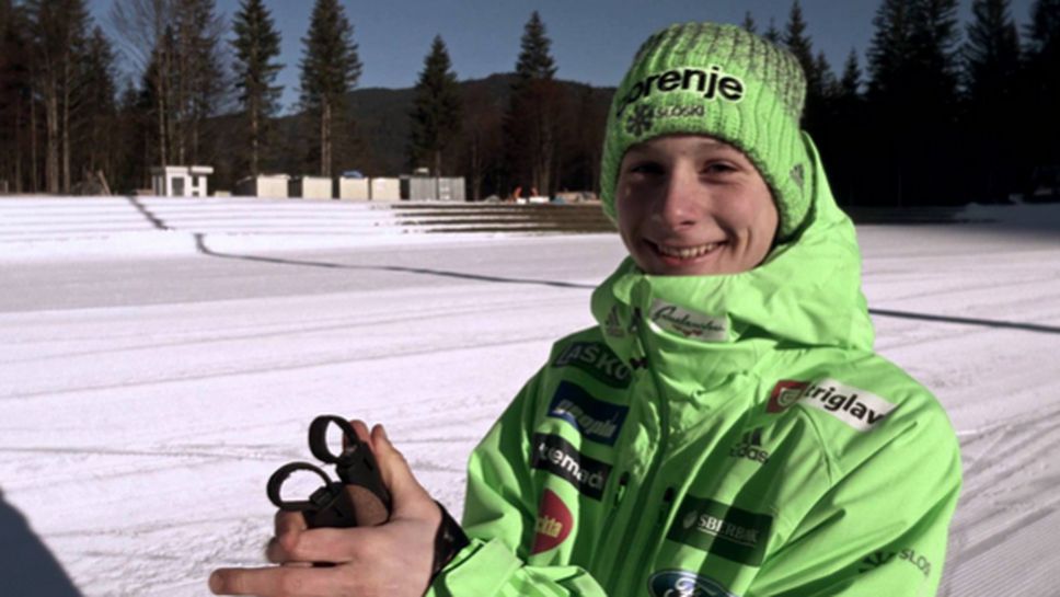 Домен Превц оглави генералното класиране в Световната купа по ски-скок