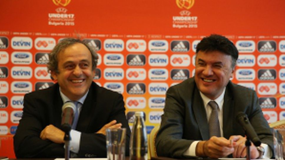 Пресконференция на Мишел Платини и Борислав Михайлов