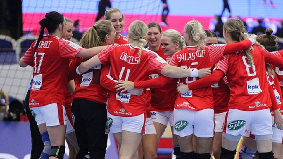 Норвегия и Дания продължават във втората групова фаза на европейското