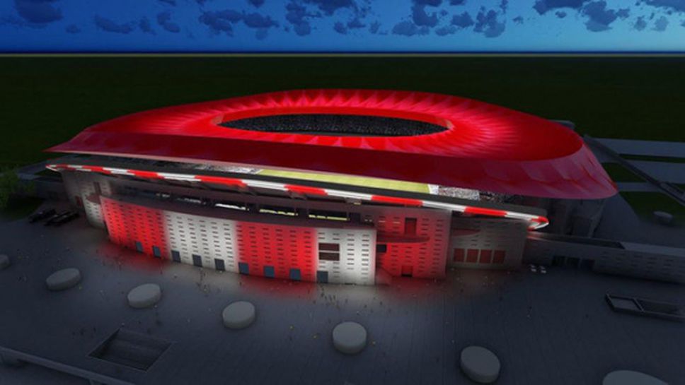 (АРХИВ) Атлетико обяви името на новия стадион, показа и нова емблема