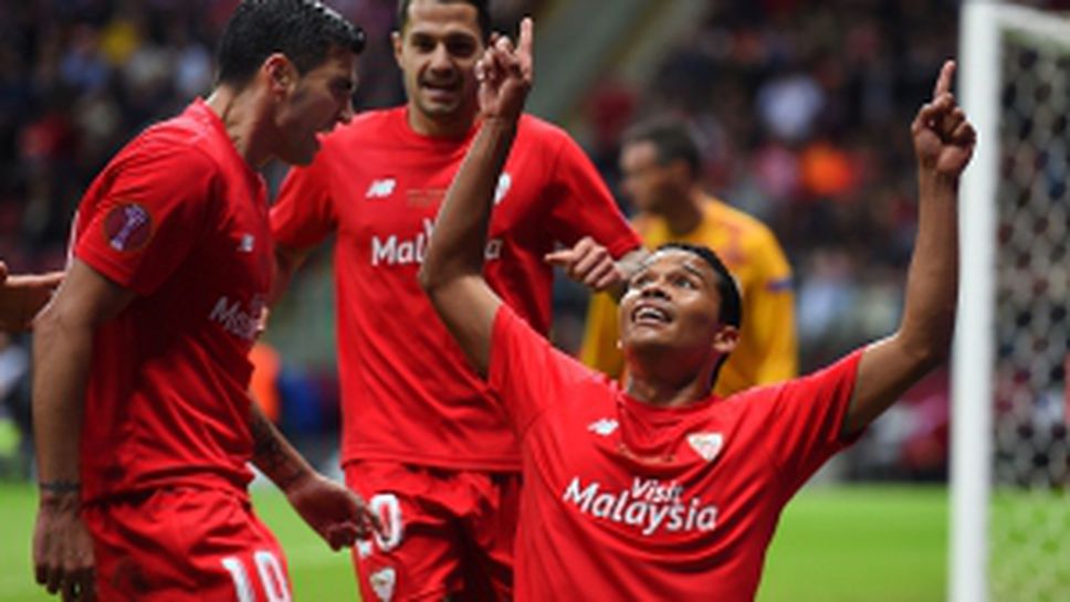 Севиля подчини Днипро във финала на Лига Европа