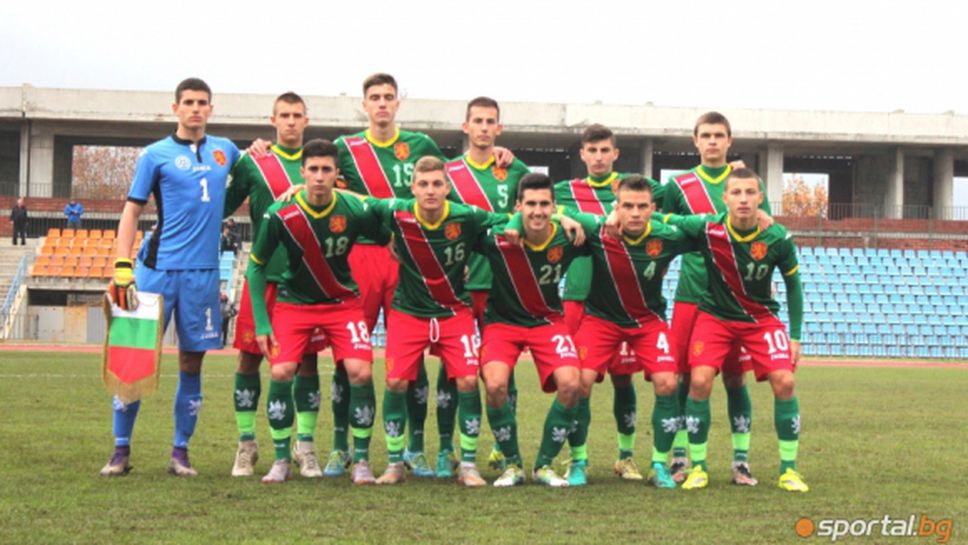 България очаква противниците си в Елитния квалификационен кръг