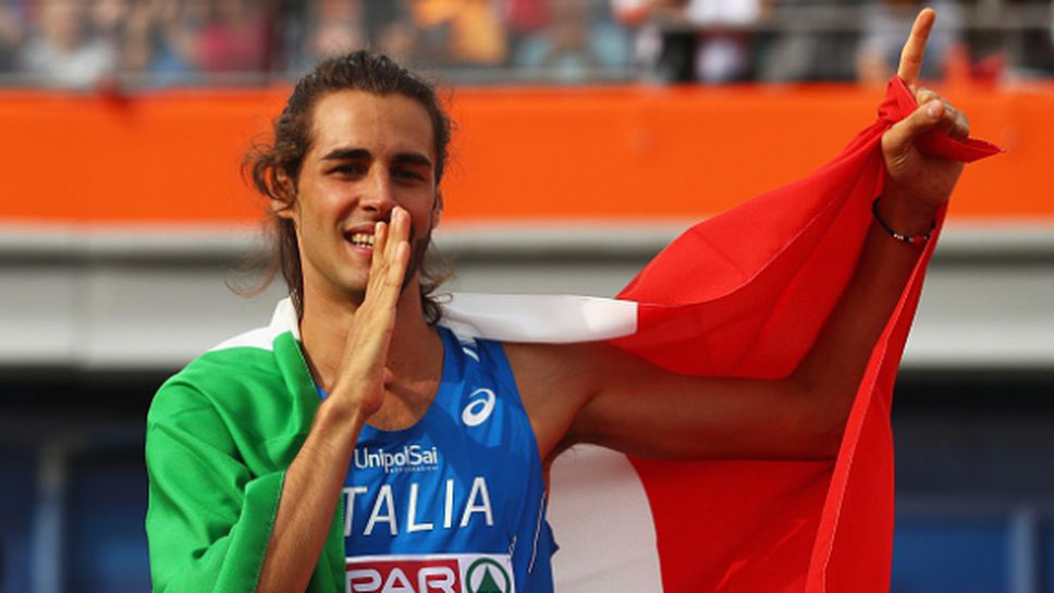 Истински фен