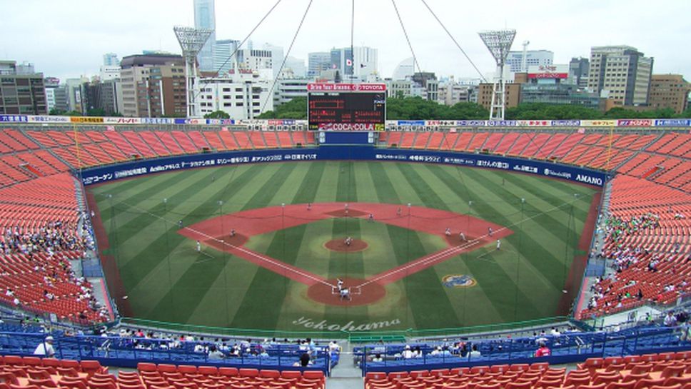 Йокохама приема бейзболния турнир в Токио '20