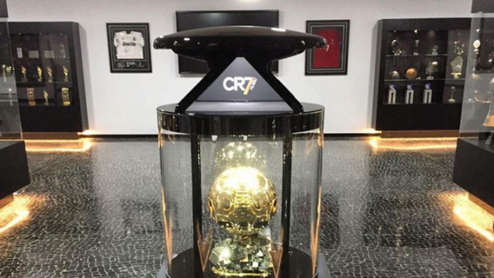 "Златната топка" вече е в музея на Роналдо
