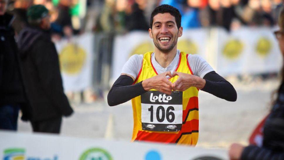 Шестима мароканци с допинг наказания