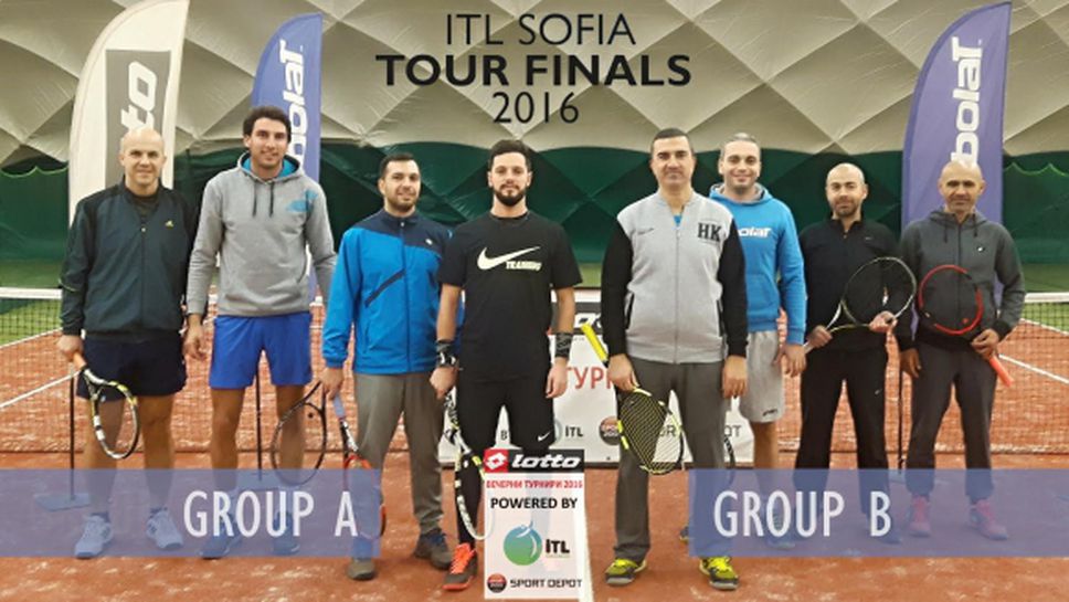 Ясни са полуфиналистите в Мастърса на Интерактив тенис