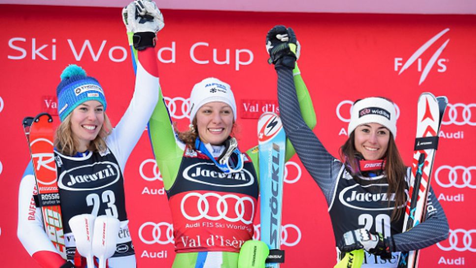 Илка Щухец спечели трета победа за сезона в алпийските ски