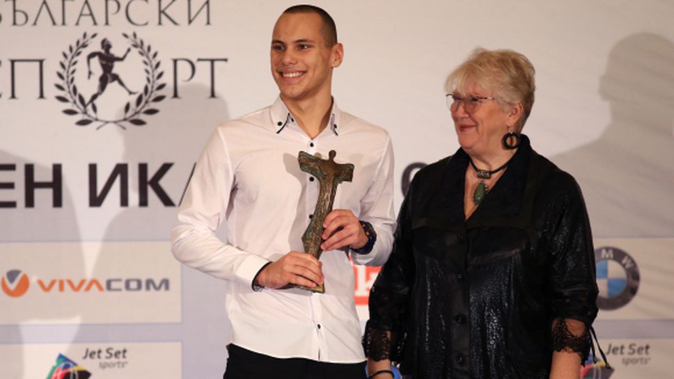 Антъни Иванов е спортист на годината на Велико Търново