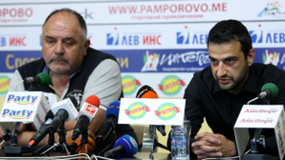 Пресконференция на НКП - Левски