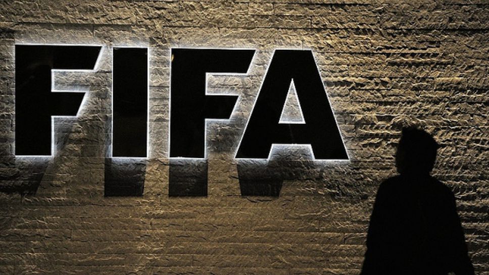 ФИФА наказа до живот двама двама бивши високопоставени служители във футбола от Хондурас