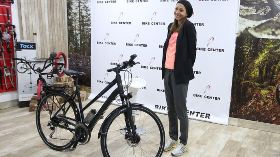 Мирела Демирева получи колело за подарък