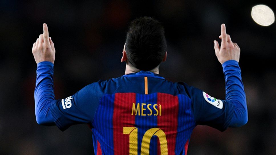 Шефът на Барселона: Меси е №1 в света, няма съмнение в това