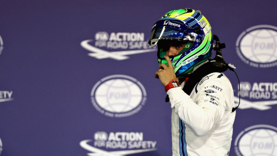 Фелипе Маса се връща във Формула 1