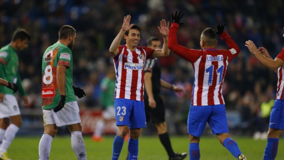 Атлетико се позабавлява с още 4 гола срещу Гихуело (видео)