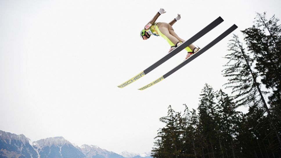 Добри новини за развитието на ски скока в България