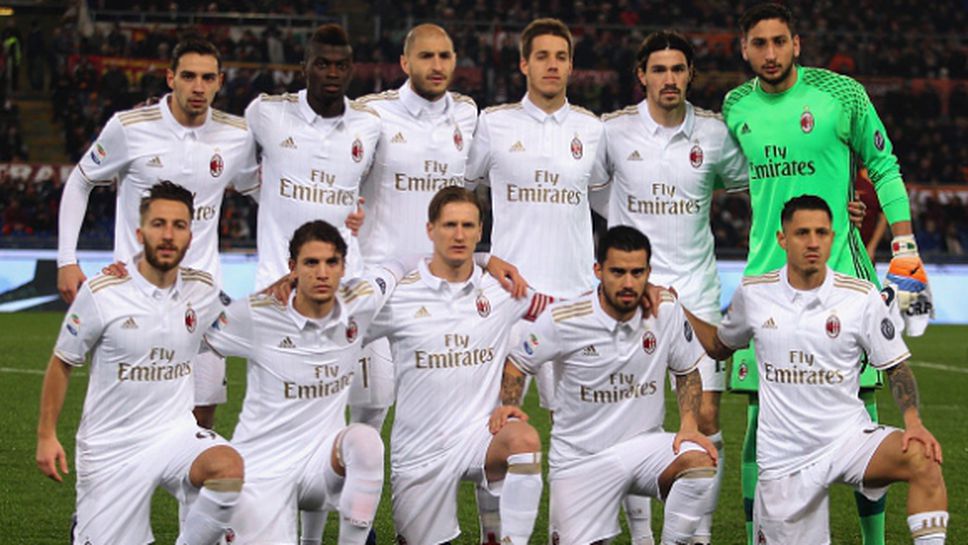 Милан тръгна с всички футболисти за Катар