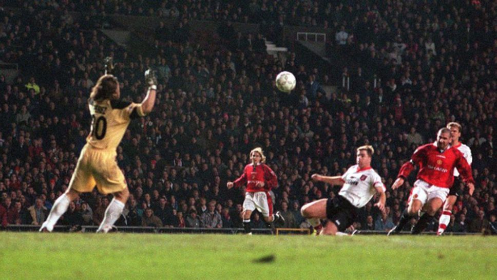 20 години от този гол на Кантона (видео)