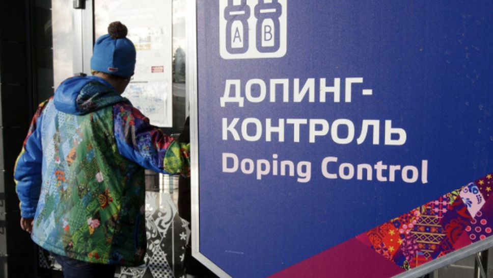 Биатлонисти бойкотират Световната купа в Русия