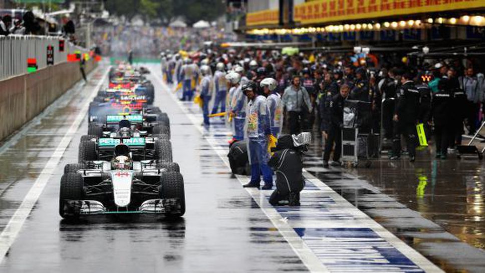 Генерални промени в състезателните уикенди планират новите собственици на Ф1