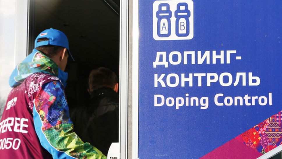 Отстранените руски биатлонисти били медалисти от Сочи 2014