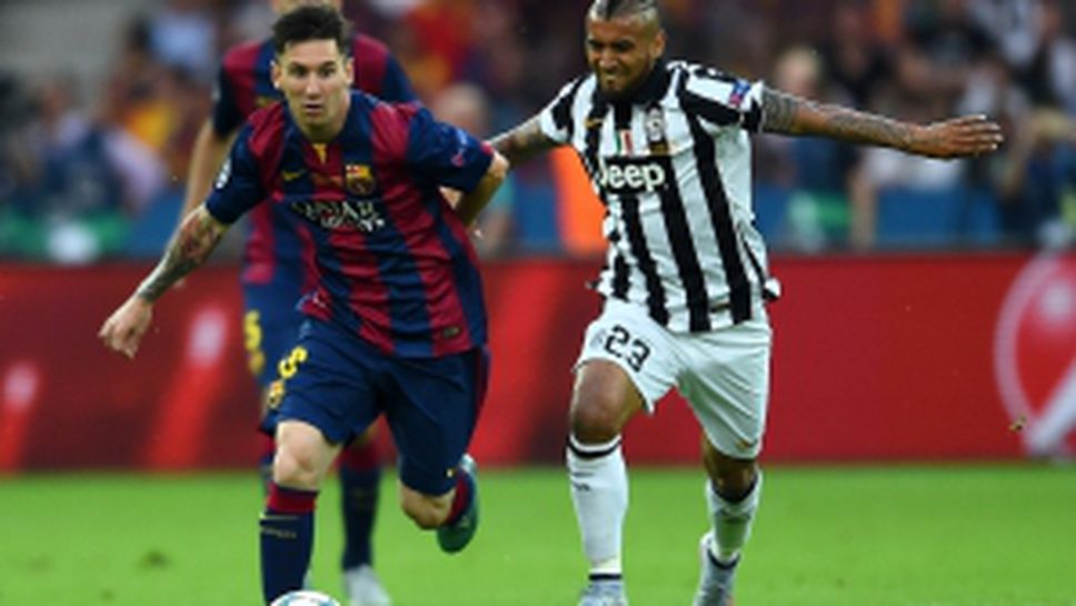 Ювентус - Барселона 1:3