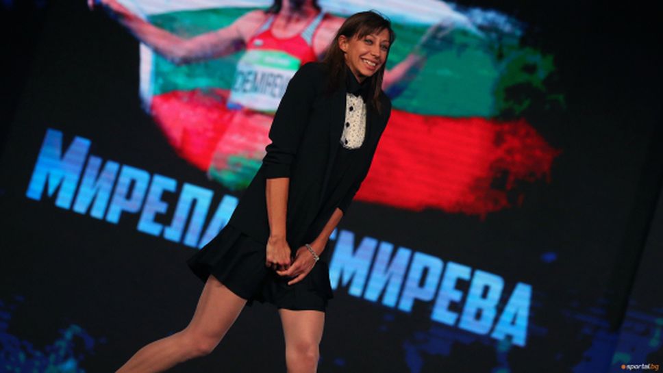 Мирела Демирева: Живях с този медал цяла година (видео)