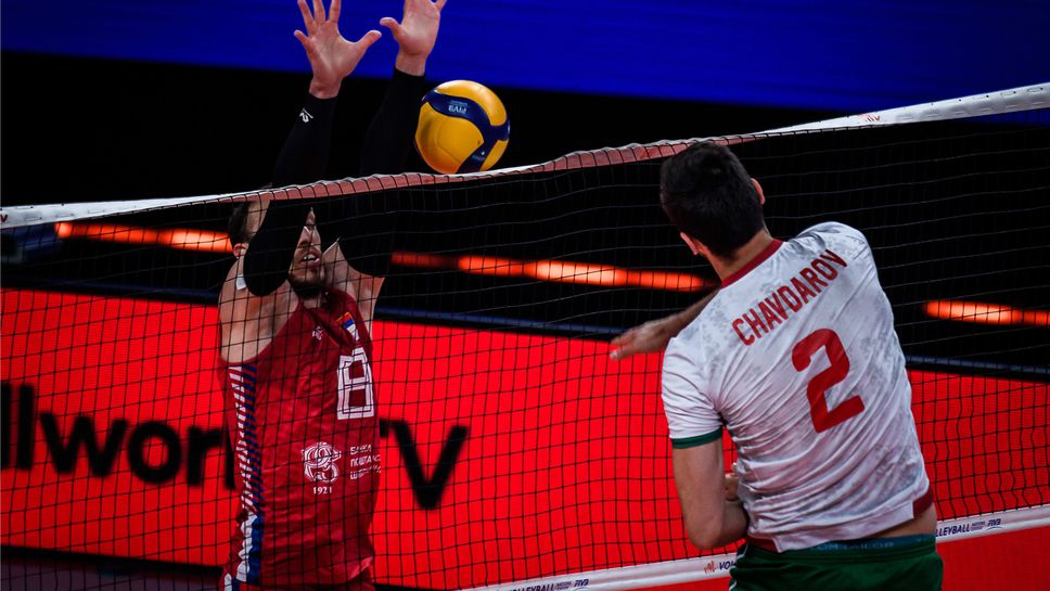 Лига на нациите: България - Сърбия 0:3