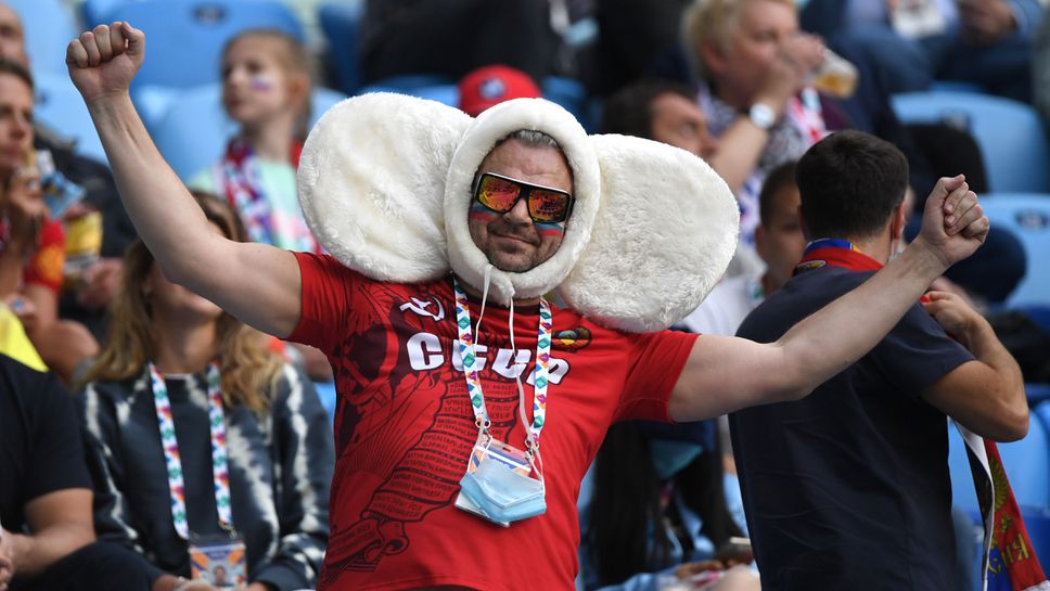 Забележителни фенове на "Газпром Арена"