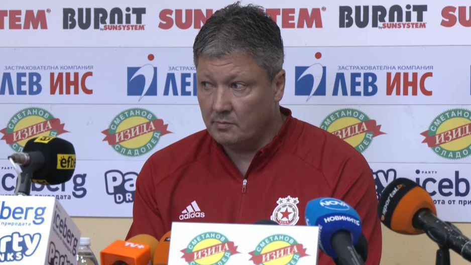 Любо Пенев: Убеден съм, че отборът на ЦСКА ще бъде по-силен през новия сезон