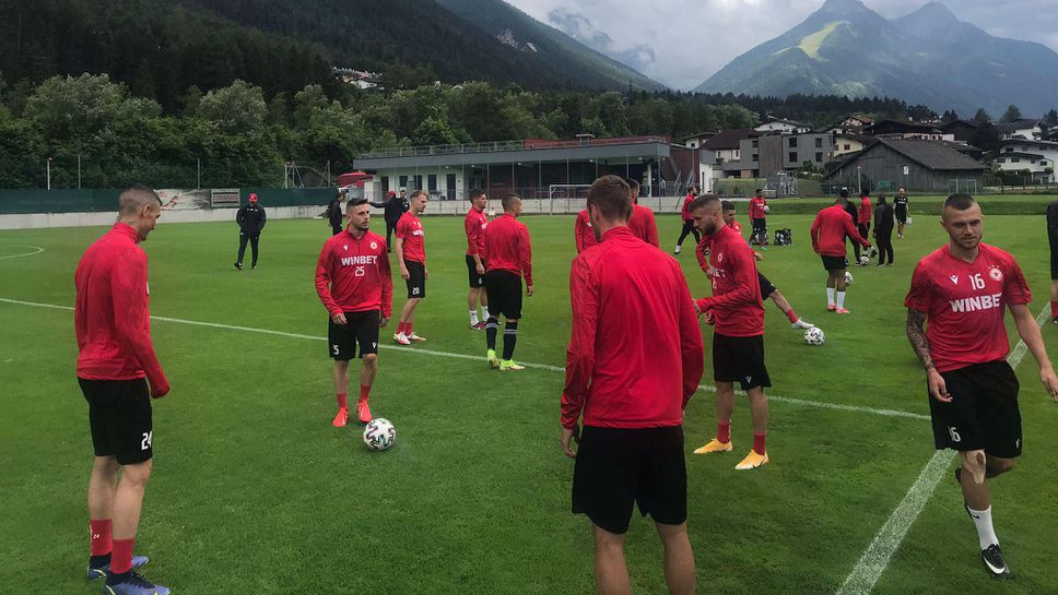 ЦСКА - София проведе първа тренировка в Австрия