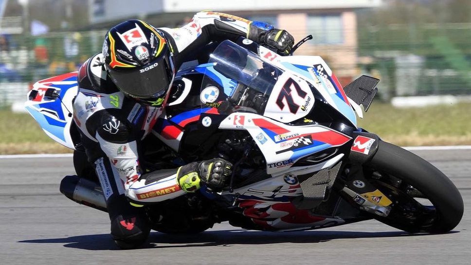 Мартин Чой тръгва за Серес с амбицията за двойна победа в Европейския шампионат