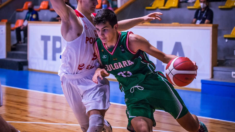 Юношите до 18 години започват подготовка за Европейското на 20 юни