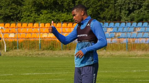  Баия резервира % от комерсиалните права на Роналдо 