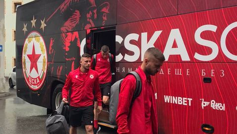  ЦСКА - София се настани в базата си в Австрия 